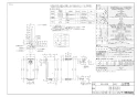 リンナイ RUX-SE1616T-L 13A 取扱説明書 商品図面 施工説明書 器具仕様書 ガス給湯専用機 RUX-SEシリーズ スリムタイプ エコジョーズ PS扉内設置型/PS延長前排気型 16号 商品図面1