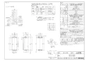 RUX-SE1616U 取扱説明書 商品図面 施工説明書 器具仕様書 ガス給湯専用機 RUX-SEシリーズ スリムタイプ エコジョーズ PS扉内上方排気型 16号 商品図面1