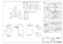 リンナイ RUX-SE2006A 13A 取扱説明書 商品図面 施工説明書 器具仕様書 ガス給湯専用機 RUX-SEシリーズ スリムタイプ エコジョーズ アルコーブ設置型 20号 商品図面1