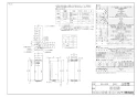リンナイ RUX-SE2016W 13A 取扱説明書 商品図面 施工説明書 器具仕様書 ガス給湯専用機 RUX-SEシリーズ スリムタイプ エコジョーズ 屋外壁掛型 20号 商品図面1