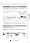 リンナイ RUX-V1015SWFA(A) 13A 取扱説明書 商品図面 施工説明書 器具仕様書 ガス給湯専用機 音声ナビ RUX-Vシリーズ 10号 FE方式・屋内壁掛型 取扱説明書15