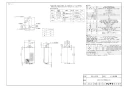 リンナイ RUX-V1015SWFA(A) 13A 取扱説明書 商品図面 施工説明書 器具仕様書 ガス給湯専用機 音声ナビ RUX-Vシリーズ 10号 FE方式・屋内壁掛型 商品図面1