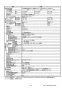 リンナイ RUX-V1605SFFBA(A)-E 13A 取扱説明書 商品図面 施工説明書 器具仕様書 RUX-Vシリーズ FF方式 後方給排気タイプ 16号(ガス給湯専用機) 給湯・給水接続20A 器具仕様書4