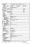 リンナイ RUX-V1605SWFA(A)-E 13A 取扱説明書 商品図面 施工説明書 器具仕様書 ガス給湯専用機 音声ナビ RUX-Vシリーズ 16号 FE方式・屋内壁掛型 器具仕様書4