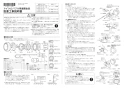 リンナイ UF-MB1201AL-10A 商品図面 施工説明書 循環金具 施工説明書1