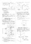 リンナイ UF-MBU3 取扱説明書 商品図面 施工説明書 器具仕様書 マイクロバブルバスユニット 施工説明書8