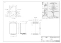 リンナイ UF-MBU3 取扱説明書 商品図面 施工説明書 器具仕様書 マイクロバブルバスユニット 商品図面1