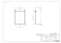 リンナイ UOP-7101(K)UW 商品図面 施工説明書 配管カバー 商品図面1