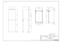 リンナイ UOP-H101(K3)SS-600 商品図面 施工説明書 配管カバー 商品図面1