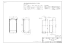 リンナイ UOP-H201(A)SS-600 商品図面 施工説明書 据置台 商品図面1