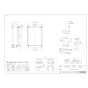 リンナイ UOP-Y201(2)A-UW 商品図面 施工説明書 据置台 商品図面1