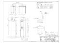リンナイ UX-F201(2)UW 商品図面 施工説明書 据置台 商品図面1