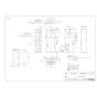 リンナイ UX-K250(D)UW 商品図面 施工説明書 壁組込ボックス(Ⅲ型) 商品図面1