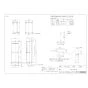 リンナイ WOP-A201UW 商品図面 施工説明書 据置台 商品図面1