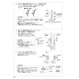 SANEI AEK8700EK 取扱説明書 商品図面 シングル混合栓（音声認識＆センサー式） 取扱説明書10