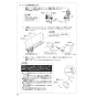 SANEI AEK8700EK 取扱説明書 商品図面 シングル混合栓（音声認識＆センサー式） 取扱説明書12