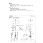 SANEI AEK8700EK 取扱説明書 商品図面 シングル混合栓（音声認識＆センサー式） 取扱説明書3