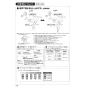 SANEI AEK8700E 取扱説明書 商品図面 シングル混合栓（音声認識＆センサー式） 取扱説明書18