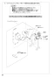 SANEI AK5030S1-13 取扱説明書 商品図面 サーモ混合栓（ワイヤレススイッチ付） 取扱説明書10