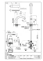 SANEI AK5030S1-13 取扱説明書 商品図面 サーモ混合栓（ワイヤレススイッチ付） 商品図面1