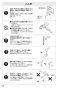 SANEI CK1700D-13 取扱説明書 商品図面 分解図 サンエイ(SANEI) シングル混合栓 取扱説明書16