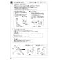 SANEI CK1700D-2-20 取扱説明書 商品図面 分解図 サンエイ(SANEI) シングル取替用混合栓 取扱説明書10