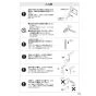 SANEI CK1700D-2-20 取扱説明書 商品図面 分解図 サンエイ(SANEI) シングル取替用混合栓 取扱説明書19