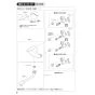 SANEI CK1700D-2-20 取扱説明書 商品図面 分解図 サンエイ(SANEI) シングル取替用混合栓 取扱説明書6