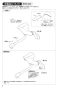 SANEI CK1700DK-4U-13 取扱説明書 商品図面 分解図 サンエイ(SANEI) シングル混合栓 取扱説明書2