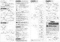 SANEI CK2710-3U-13 取扱説明書 商品図面 分解図 サンエイ(SANEI) シングル混合栓 取扱説明書1