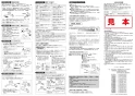 SANEI CK2710-3U-13 取扱説明書 商品図面 分解図 サンエイ(SANEI) シングル混合栓 取扱説明書4