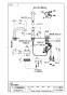 SANEI EK5030-13 取扱説明書 商品図面 サーモ付自動洗面混合栓 商品図面1