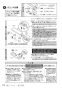 SANEI EK800-5X-13 取扱説明書 商品図面 サンエイ(SANEI) ワイヤレススイッチセット 取扱説明書14