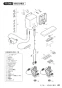 SANEI EK800-5X-13 取扱説明書 商品図面 サンエイ(SANEI) ワイヤレススイッチセット 取扱説明書43