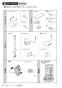 SANEI EK800-5X-13 取扱説明書 商品図面 サンエイ(SANEI) ワイヤレススイッチセット 取扱説明書4