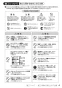 SANEI EK800-5X-13 取扱説明書 商品図面 サンエイ(SANEI) ワイヤレススイッチセット 取扱説明書5