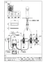 SANEI EK800-5X-13 取扱説明書 商品図面 サンエイ(SANEI) ワイヤレススイッチセット 商品図面1