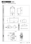SANEI EK801-5X-13 取扱説明書 商品図面 サンエイ(SANEI) ワイヤレススイッチセット（非接触式） 取扱説明書3