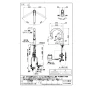 SANEI EK8700EDCK 取扱説明書 商品図面 シングル混合栓（センサー式） 商品図面1