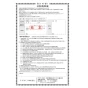 SANEI EK8700EK-MDP 取扱説明書 商品図面 シングル混合栓（センサー式） 取扱説明書32