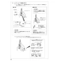SANEI EK870AE-MDP 取扱説明書 商品図面 シングル混合栓（センサー式） 取扱説明書12