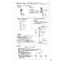SANEI EK870AE-MDP 取扱説明書 商品図面 シングル混合栓（センサー式） 取扱説明書9