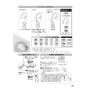 SANEI EK870AEK-13 取扱説明書 商品図面 サンエイ(SANEI) シングル混合栓（センサー式） 取扱説明書19