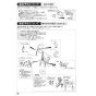SANEI EK870AEK-13 取扱説明書 商品図面 サンエイ(SANEI) シングル混合栓（センサー式） 取扱説明書20