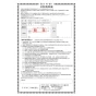 SANEI EK870AEK-MDP 取扱説明書 商品図面 シングル混合栓（センサー式） 取扱説明書32