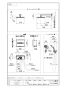 SANEI ESK980-1S-MDP-13 商品図面 サーモシャワー混合栓（タッチ式） 商品図面1