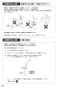 SANEI EY100-13 取扱説明書 商品図面 自動横水栓 取扱説明書28