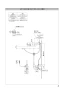 SANEI EY100-13 取扱説明書 商品図面 自動横水栓 取扱説明書5