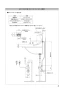 SANEI EY101NHE-13 取扱説明書 商品図面 自動横水栓（発電仕様） 取扱説明書5