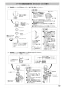 SANEI EY5030-13 取扱説明書 商品図面 自動水栓 取扱説明書13